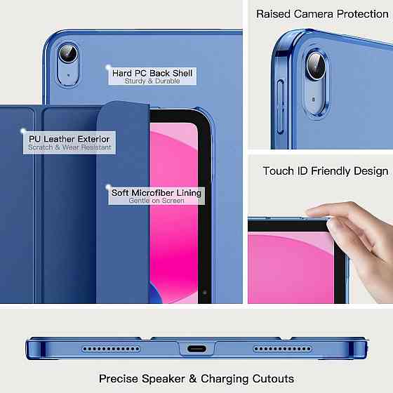 Защитный чехол-книжка ProCase для iPad (A16) 11-го/10-го поколения (2025/2022) A3354 / A3355 / A2696 / A2757 / A2777 Днепр
