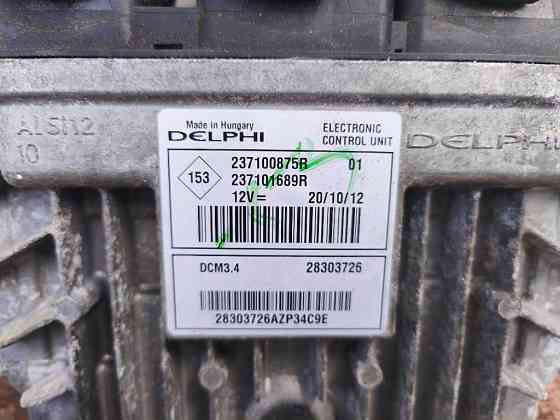 Блок керування двигуном комплект Nissan Note E11 1.5 dci 2005-2012 (237101689R) Ковель