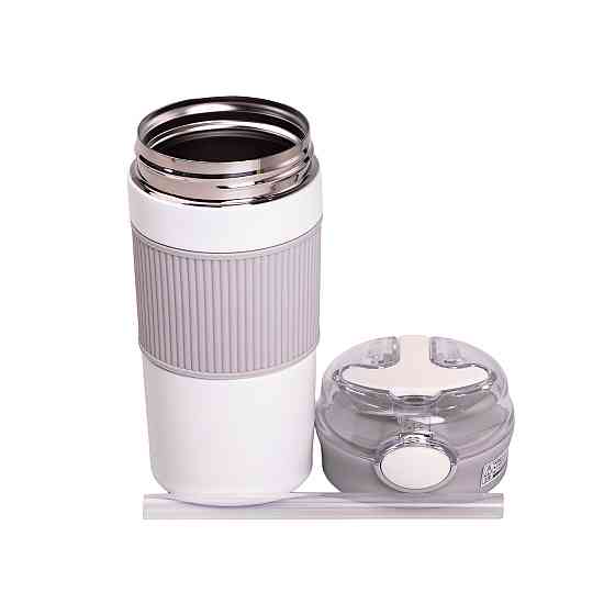 Термочашка з трубочкою 400 мл бежева HPGM3001BE Київ