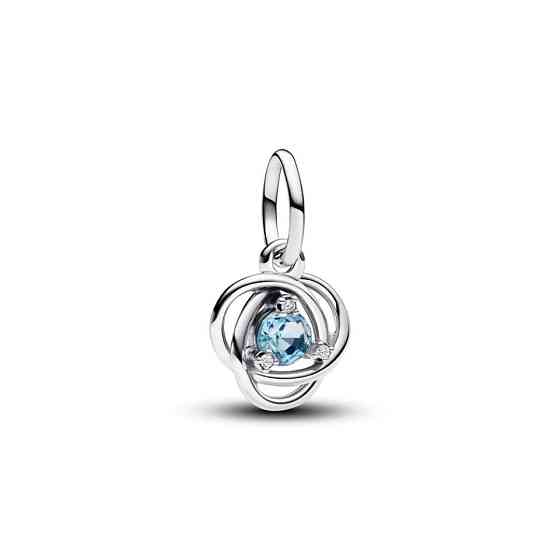 Серебряный шарм Pandora 