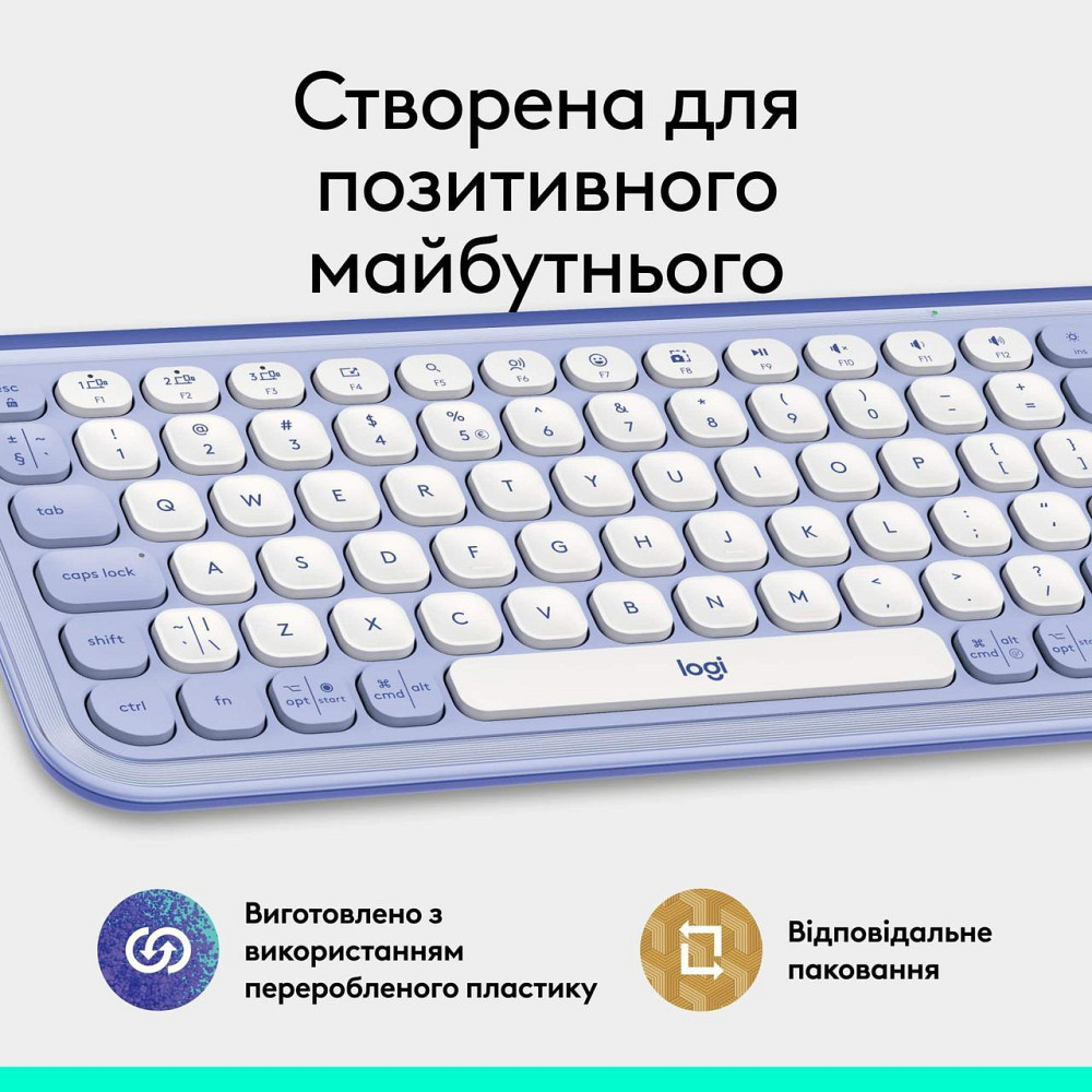 Клавіатура бездротова Logitech Pop Icon Keys Lilac (920-013074) Фіолетовий Харьков - изображение 12