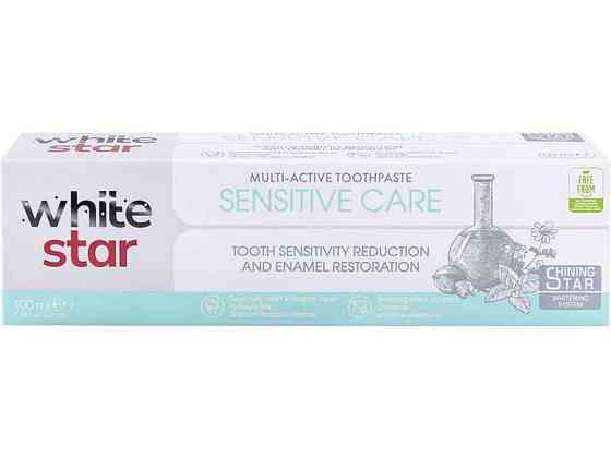 Зубна паста 100мл Sensitive Care ТМ WHITE STAR Solmir Solmir Solmir Київ