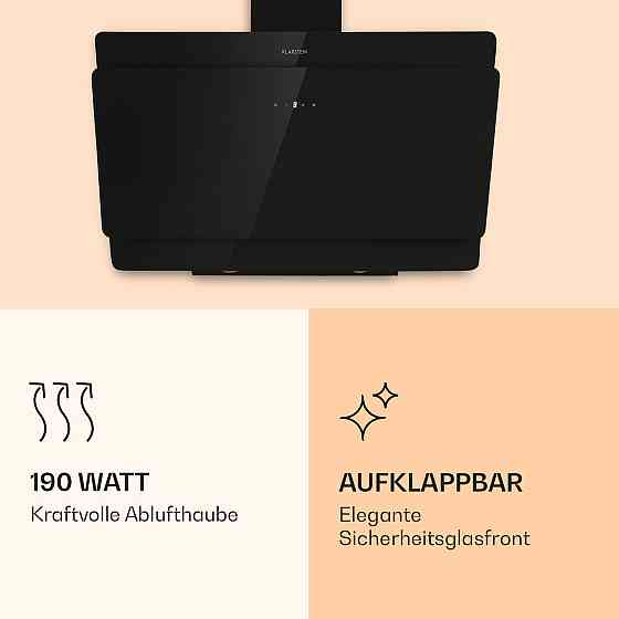 Вытяжка Аурика 90 (Германия, читать описание) Ровно