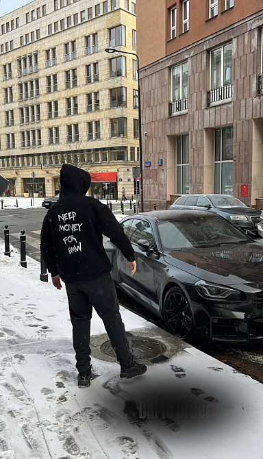 Худі «NEED MONEY FOR BMW» | Streetwear худі з написом XS, червоне Чернівці - фото 1