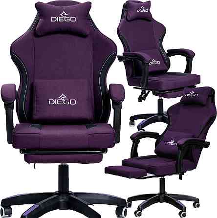 Кресло геймерское DIEGO Soft Light Purple Киев