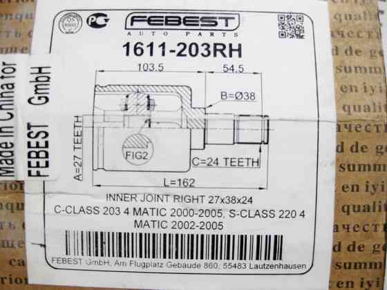 Febest  1611-203RH Новий передній правий внутрішній шрус S-Class W220 C-Class W203 4matic Febest Одеса