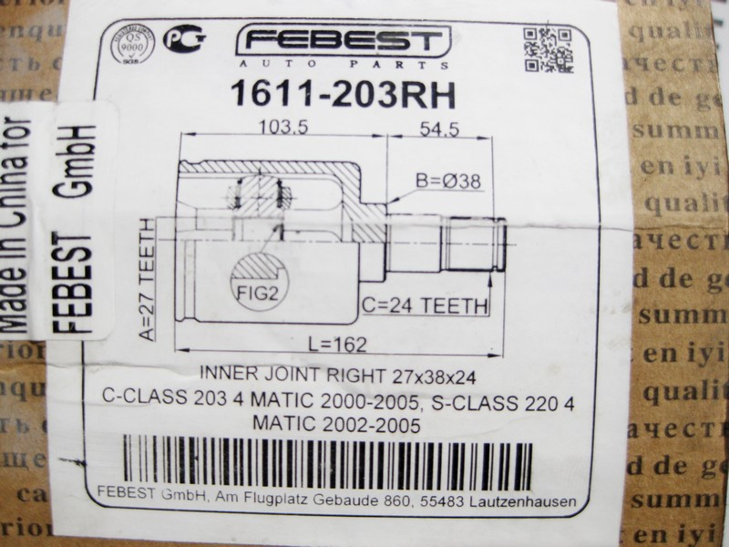Febest  1611-203RH Новий передній правий внутрішній шрус S-Class W220 C-Class W203 4matic Febest Одеса - фото 2