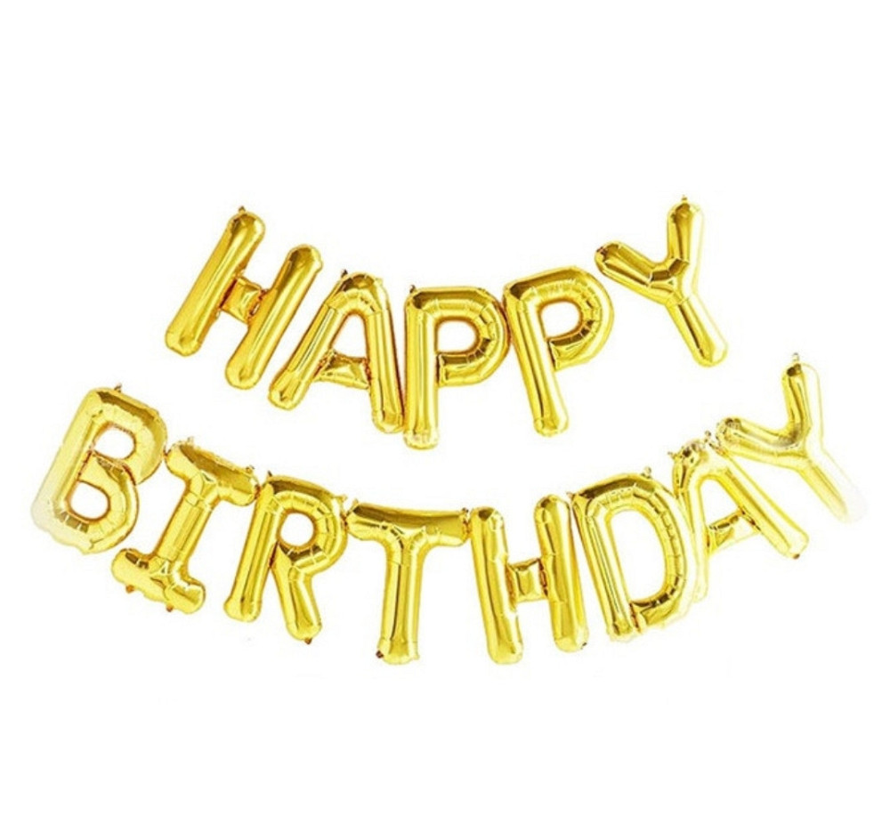Фольгированные надувные шары буквы гирлянда Happy Birthday Gold Золото высота 40 см Золотистый Киев - изображение 2