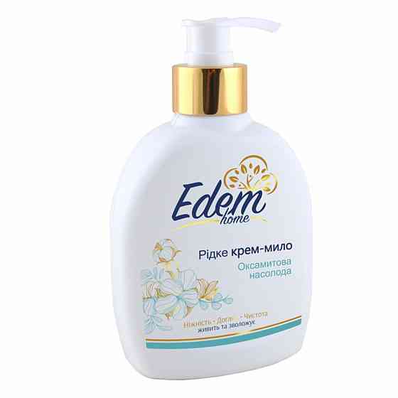 Рідке крем-мило Edem Home Оксамитова насолода, 300мл Киев