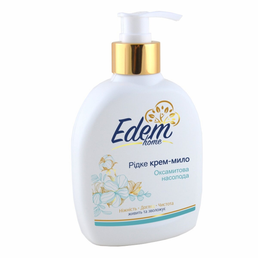 Рідке крем-мило Edem Home Оксамитова насолода, 300мл Киев - изображение 1