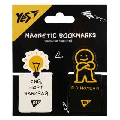Закладки для книг Yes магнітні Не ускладнюй! висікання, 2 шт (708402) Вінниця