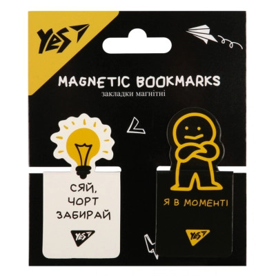 Закладки для книг Yes магнитные Не усложняй! вырубка, 2 шт (708402) Винница - изображение 1