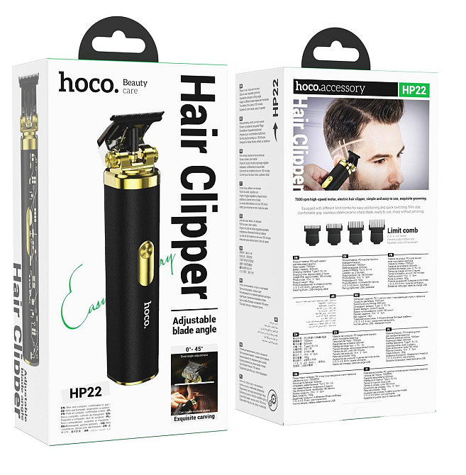 Машинка для стрижки HOCO HP22 Retro engraving electric hair clipper Київ - фото 5