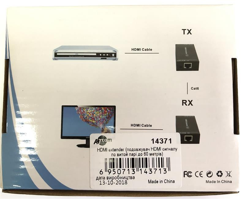 Подовжувач Atcom HDMI - RJ-45 (F/F), до 60 м, Black (14371) Чорний Харків - фото 2