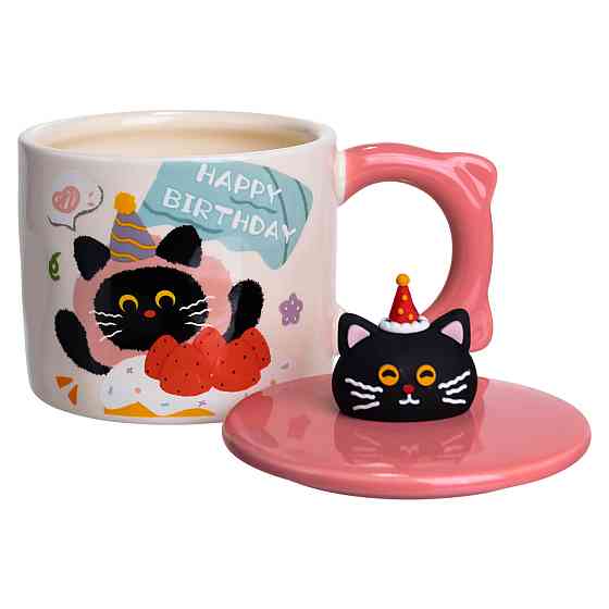 Кубок порцелянова з кришкою Kitten's Birthday 400 (мл) подарункова кружка прикольна чашка для дітей на подарунок Рожевий FM-24C Коломия