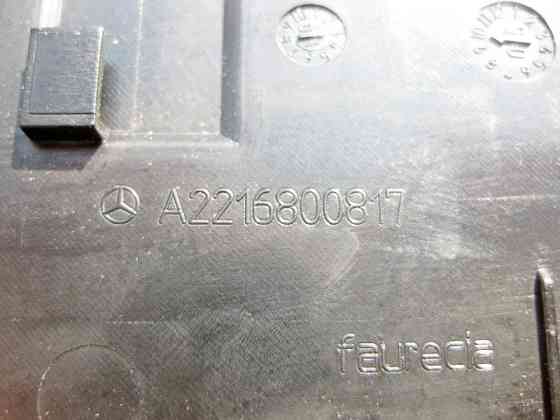Mercedes-Benz  A2216800817 9E71 Чорна накладка - кришка передньої попільнички S-Class W221 Одеса
