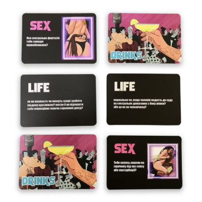 Настольная игра 18+ PLAYROOM Sex Life Drinks (ВР_SLD) Винница - изображение 2