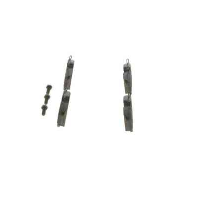 Гальмівні колодки Bosch 0 986 494 040 Вінниця