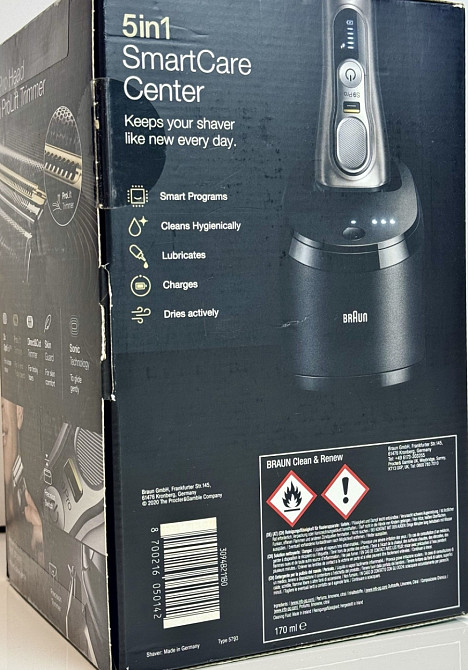 Нова Електробритва Braun Series 9 Pro 9485cc. Київ - фото 3