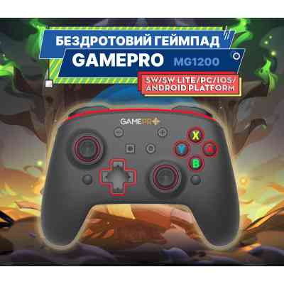 Геймпад GamePro MG1200 Wireless Black-Blue (MG1200) Винница