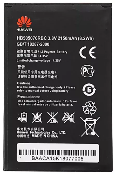 Оригінальний акумулятор Huawei Y3 II/G610/G700/G710 / HB505076RBC (2150 mAh) Дніпро - фото 1