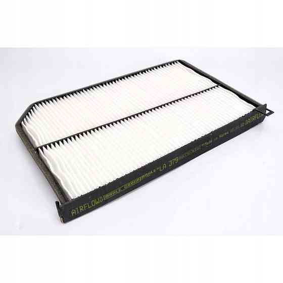 Фільтр салону Mahle LA379 Jaguar Харків