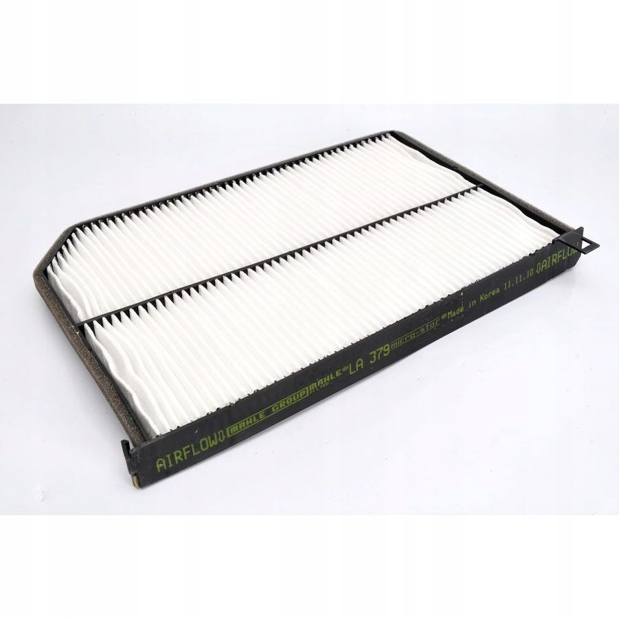 Фільтр салону Mahle LA379 Jaguar Харків - фото 1