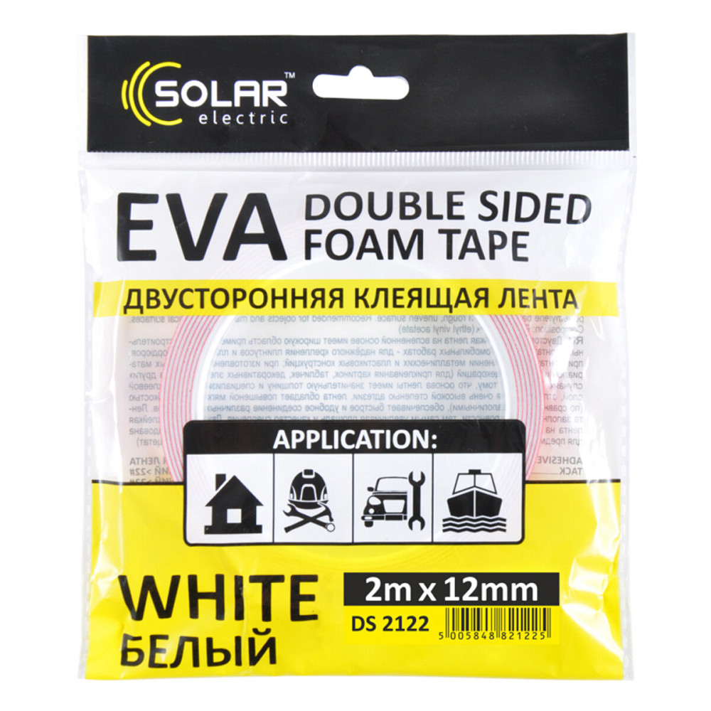 Стрічка клеюча двостороння Solar, EVA, біла, 12ммx2м Київ - фото 1