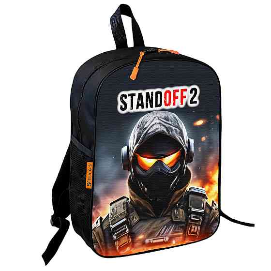 Рюкзак дитячий шкільний Стендофф 2 «Standoff 2» 36х27 см для хлопчика (01665) Київ
