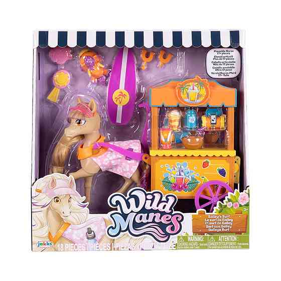 Ігровий набір Wild Manes - Пляжний відпочинок конячки Бейлі Дніпро