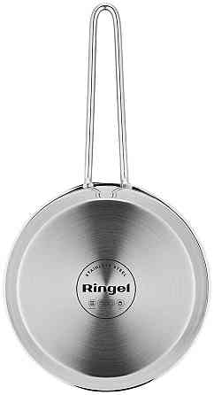 Ківш RINGEL Besser (0.8 л) 14 см з кришкою (6869640) Київ