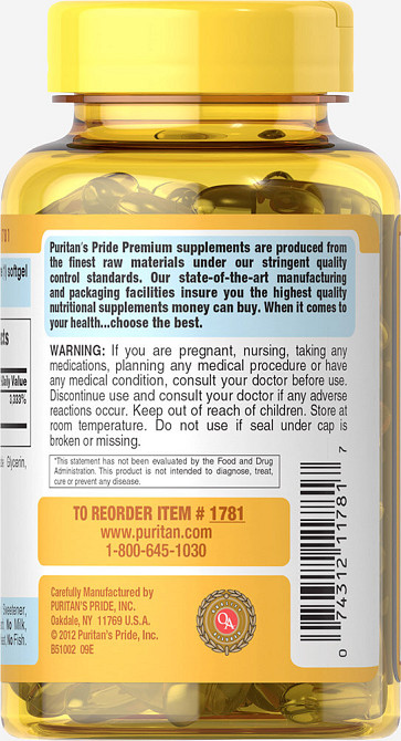 Вітамін Е (Vitamin E) 1000 МО 50 капсул Київ - фото 3