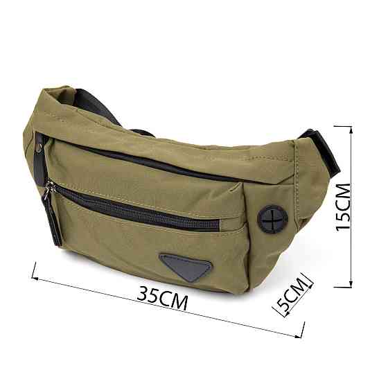 Бананка нейлон Зеленая (Vintage) Киев