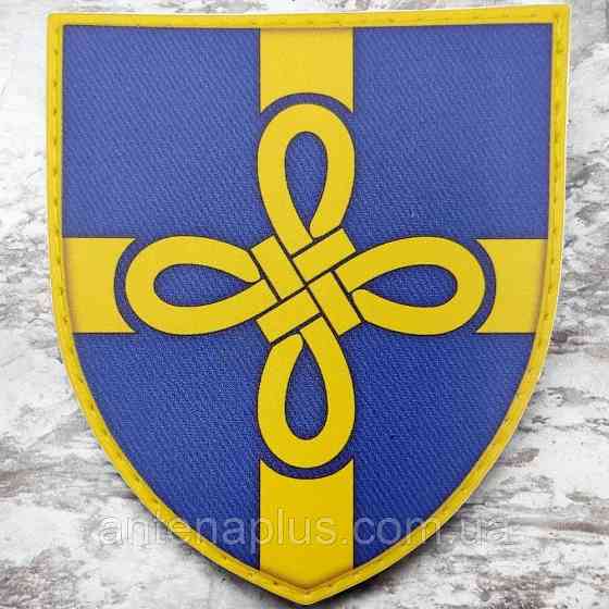 159 ОМБр шеврон / патч Киев