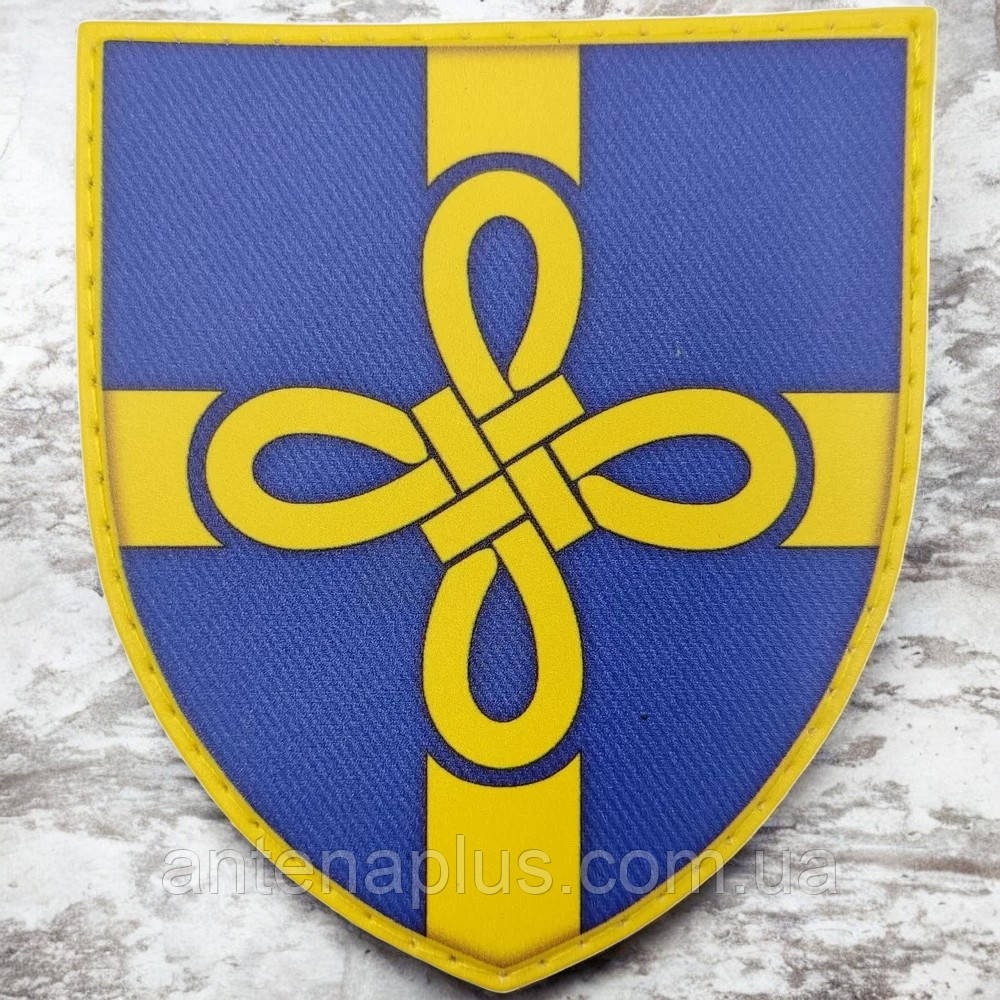 159 ОМБр шеврон / патч Киев - изображение 1