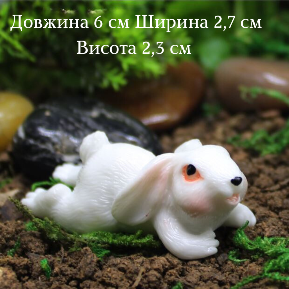 Декоративные фигурки Кролики мини-сада флорариума микроландшафта кашпо рокария микропейзажа Набор 2шт Одесса - изображение 5