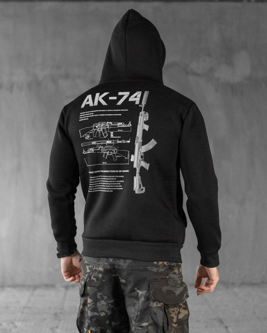 Худи CELEO на флисе  АК-47 ВТ7920 Одесса - изображение 1