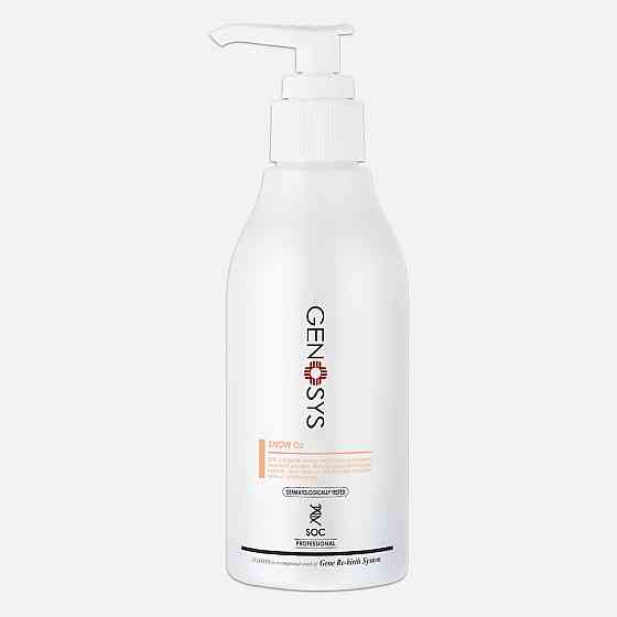 Киснева пінка для вмивання Genosys Snow О2 Cleanser 180 мл Дніпро