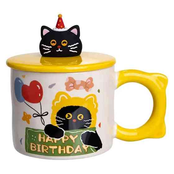 Чашка порцелянова з кришкою Kitten's Birthday 400 (мл) подарункова кружка прикольна чашка для дітей на подарунок Жовтий FM-24B Київ