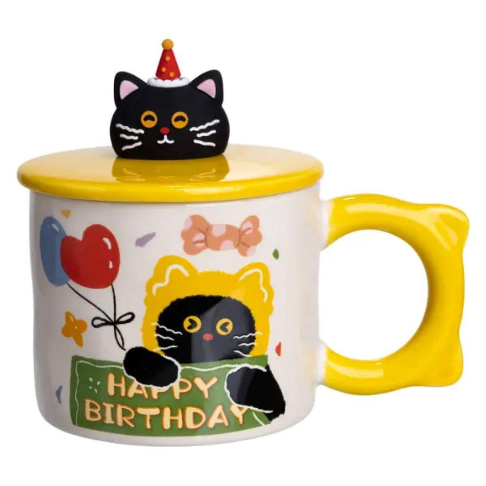 Чашка порцелянова з кришкою Kitten's Birthday 400 (мл) подарункова кружка прикольна чашка для дітей на подарунок Жовтий FM-24B Київ - фото 5