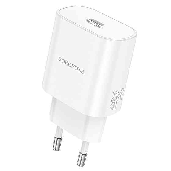 Мережевий зарядний пристрій BOROFONE BA82A Platinum single port PD25W charger White 6941991112256 Одеса