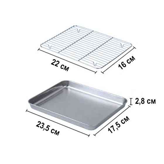 Поддон из нержавеющей стали с решеткой 23,5 x 2,8 x 17,5 см GRILLI 777626 Код: 013401 Ровно