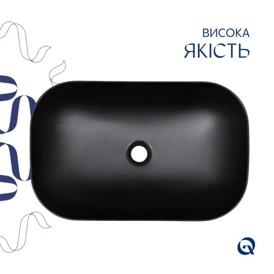 Комплект Qtap Robin: Раковина накладна прямокутна 600x390x150 мм Matt Black + Донний клапан PU03 Київ