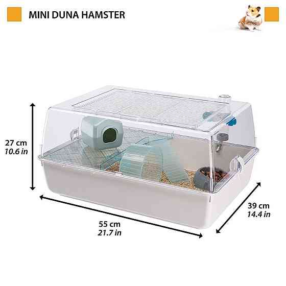 Клітка з дахом для хом'яків і гризунів Ferplast Mini Duna Hamster (Ферпласт Міні Дюна Хамстер) Білий Запоріжжя