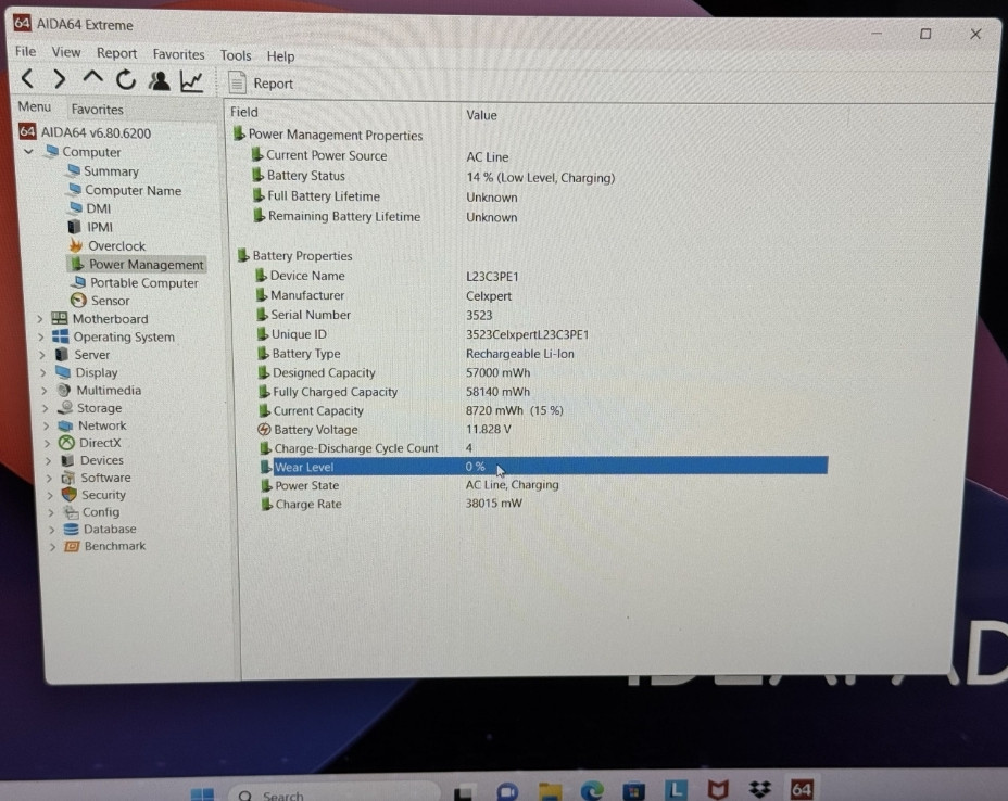 Трансформер 16