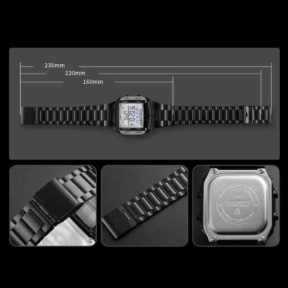 Спортивний годинник Skmei Illuminator Чорний Вінниця