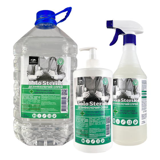 Дезінфікуючий засіб для поверхонь без віддушки SOLO sterile (0,9 кг)Д Павлоград
