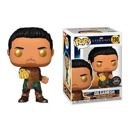 Ігрова фігурка Funko Pop! серії Вічні - Гільгамеш (w/CHASE) Днепр