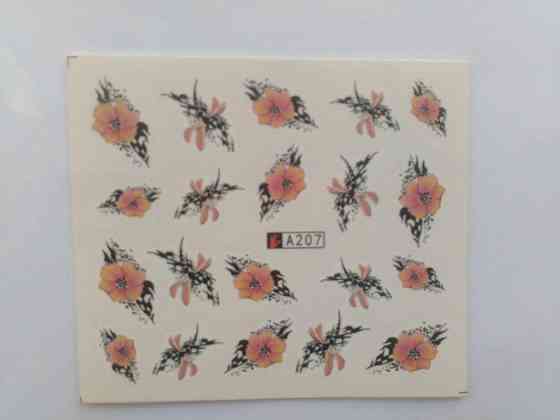 Водные наклейки для ногтей А207 Киев