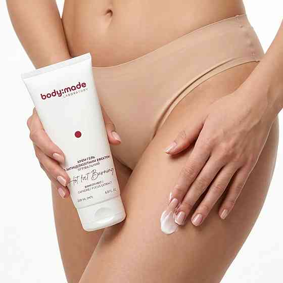 Крем-гель с антицеллюлитным эффектом согревающий BodyMade 200 мл Киев